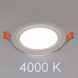 Врізний світильник LS-D19029-12W 3C Светильник LS-D19029-12W 3C фото 3