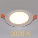 Врізний світильник LS-D19029-12W 3C Светильник LS-D19029-12W 3C фото 2