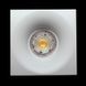 Врізний світильник HGR-1704 WH Светильник точечный HGR-1704 WH фото 1
